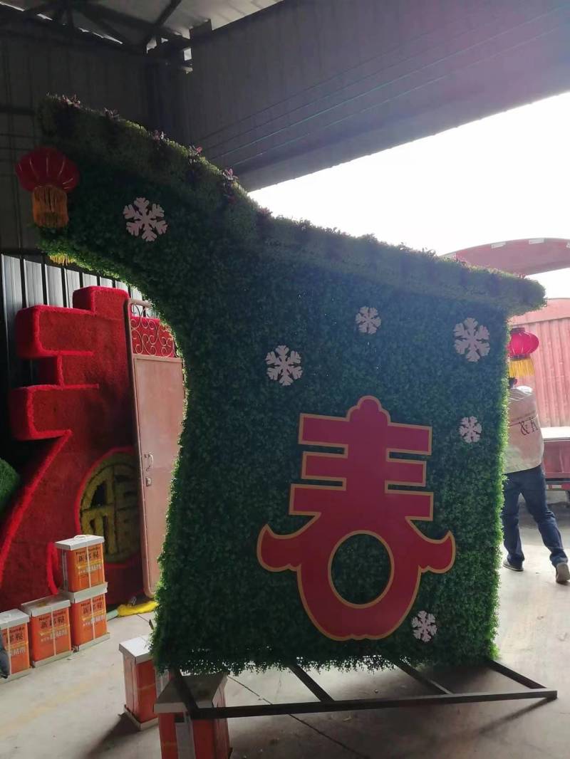 景观雕塑造型厂家大型立体造型绿雕造型价格仿真动物造