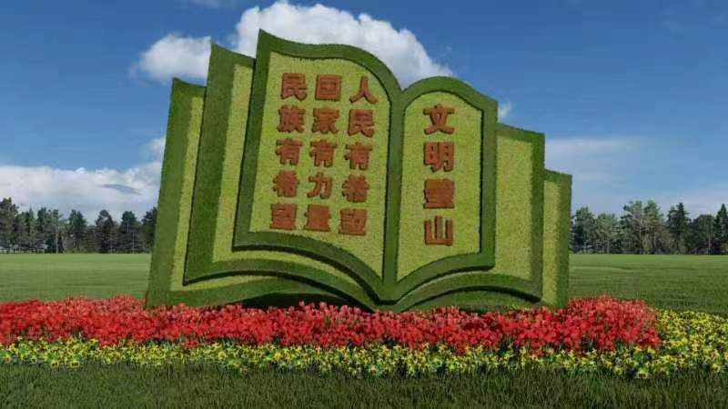 四川仿真雕塑厂制作绢花造型植物雕塑定制