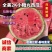 精选全美2K西瓜保熟保甜山东西瓜小糖丸吊瓜早春红玉西瓜