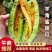 山东羊角蜜口感脆甜瓜形好货量大承接电商商超提供纸箱泡沫箱