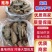 芋干，基地货源，价格优惠，可以视频看货，欢迎来电咨询
