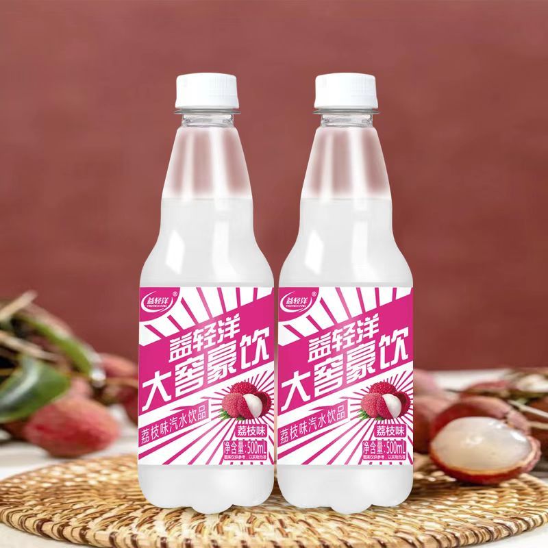 大窖豪饮荔枝味老北京汽水西安汽水汽水碳酸饮料果