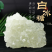 白糖，红糖，冰糖，老冰糖，黄冰糖，糖厂直销，厂长推荐