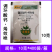 科美格15%调环酸钙烯效唑悬浮剂水稻调节生长植物生长调节