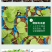 （现货）黑皮冬瓜苗吊冬瓜苗冬瓜嫁接苗冬瓜苗
