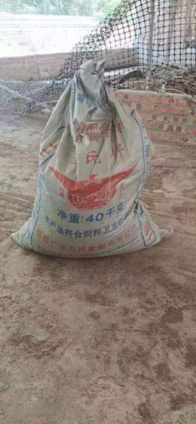 【全国发货】鸡粪有机肥禽畜粪便长期供应质优价廉一手货源