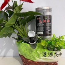 鹿鞭丸一瓶10g×25粒250g用料足色泽鲜亮