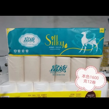 富旗纸品高湿强原纸成品，不掉屑不掉沫，干湿两用。