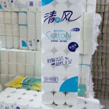 富旗清新风