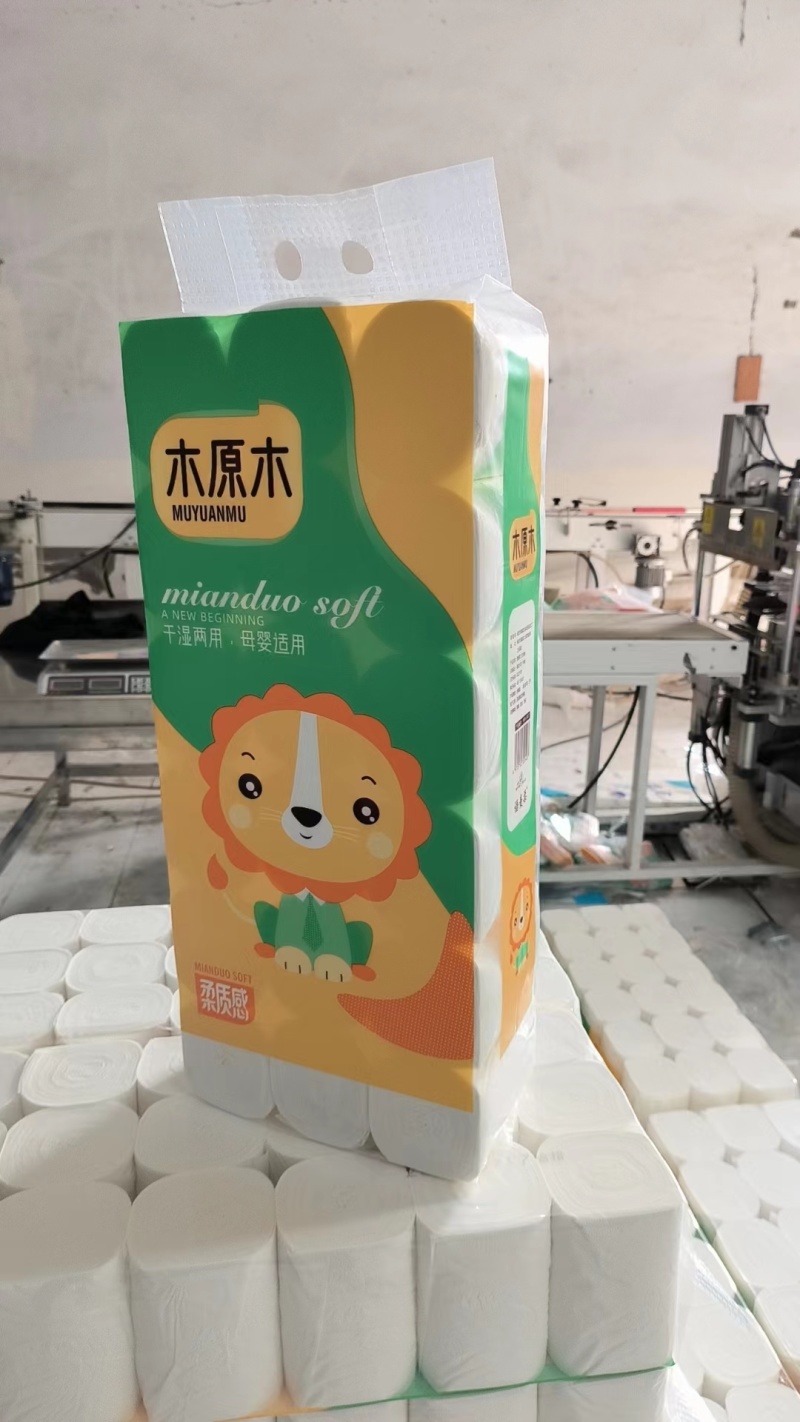 木原木高湿强原纸成品，不掉屑不掉沫，干湿两用。