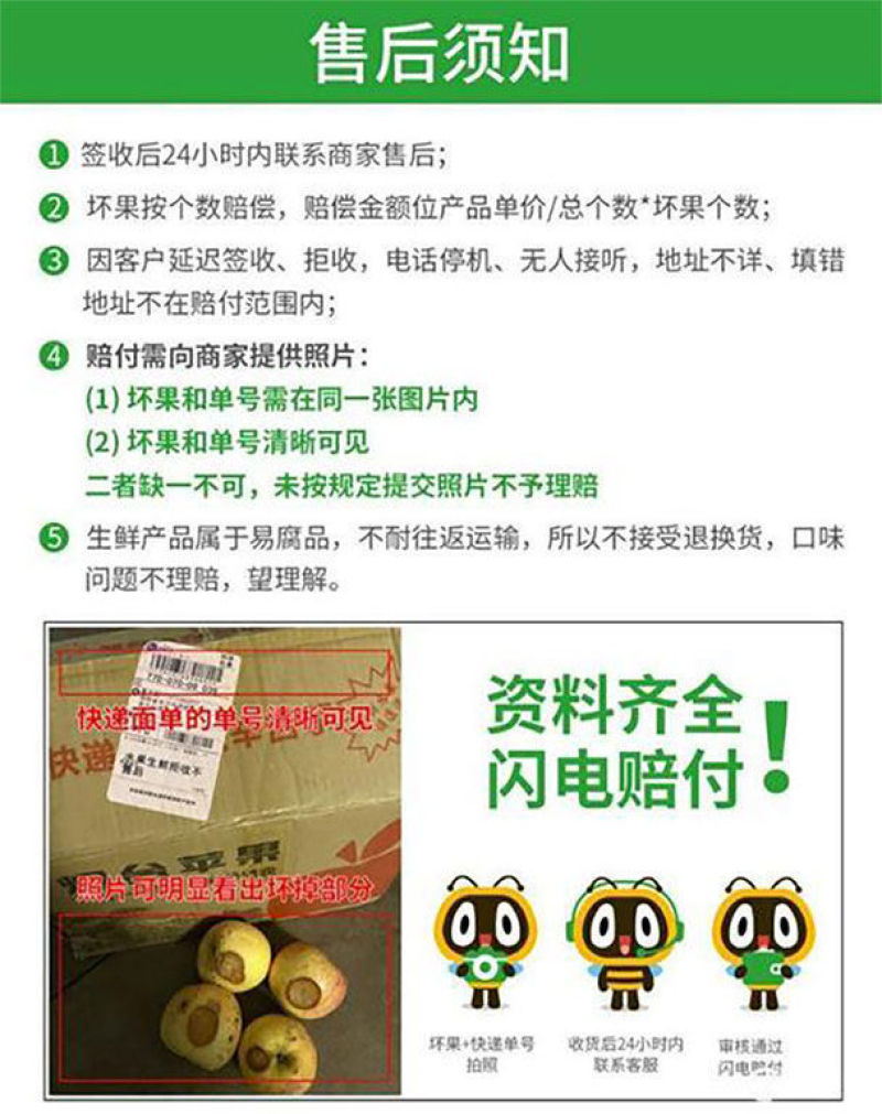 海南金钻凤梨5斤新鲜当季水果手撕凤梨菠萝一件代发