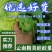云南优质精品【大娃娃菜】新鲜上市产地直发支持视频看货