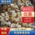 【大量批发】糯玉米粒，产地货源，价格优惠，来电咨询有优惠