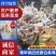 常年供应【白条鸡】农户散养鸡、规格齐全、量大从优