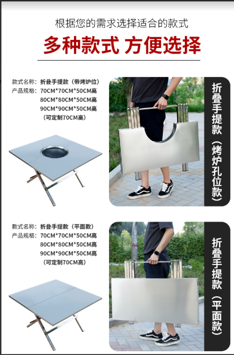 围炉煮茶家用室内烧烤桌户外折叠野餐炭烤肉桌木碳火炉架庭院