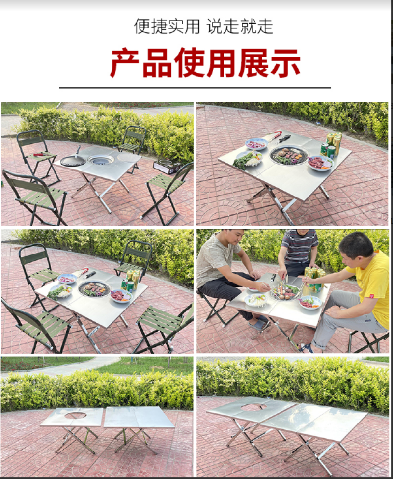 围炉煮茶家用室内烧烤桌户外折叠野餐炭烤肉桌木碳火炉架庭院