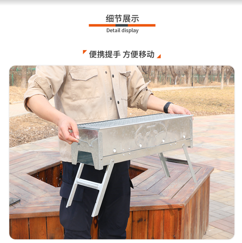 烧烤架户外烧烤炉子家用便携木炭羊肉小碳烤肉串炉工具用品全