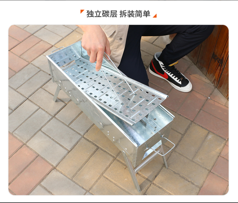 烧烤架户外烧烤炉子家用便携木炭羊肉小碳烤肉串炉工具用品全
