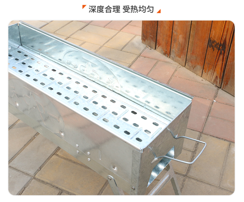 烧烤架户外烧烤炉子家用便携木炭羊肉小碳烤肉串炉工具用品全