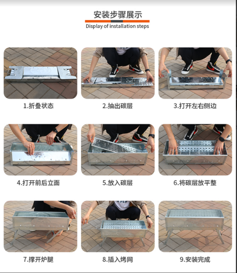 烧烤架户外烧烤炉子家用便携木炭羊肉小碳烤肉串炉工具用品全