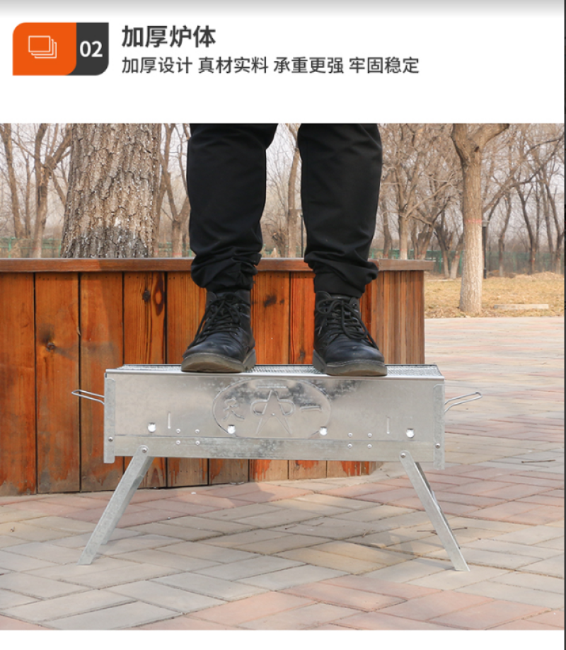 烧烤架户外烧烤炉子家用便携木炭羊肉小碳烤肉串炉工具用品全