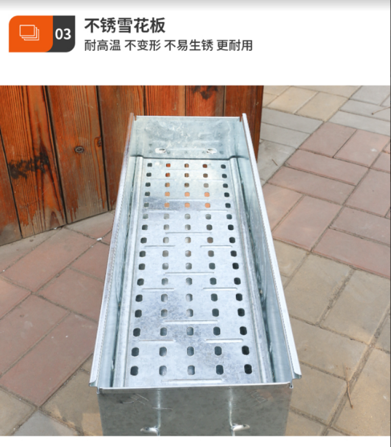烧烤架户外烧烤炉子家用便携木炭羊肉小碳烤肉串炉工具用品全