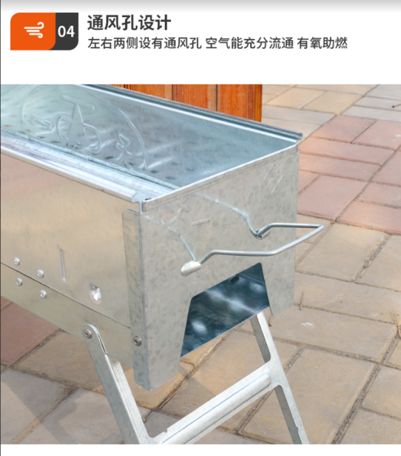 烧烤架户外烧烤炉子家用便携木炭羊肉小碳烤肉串炉工具用品全