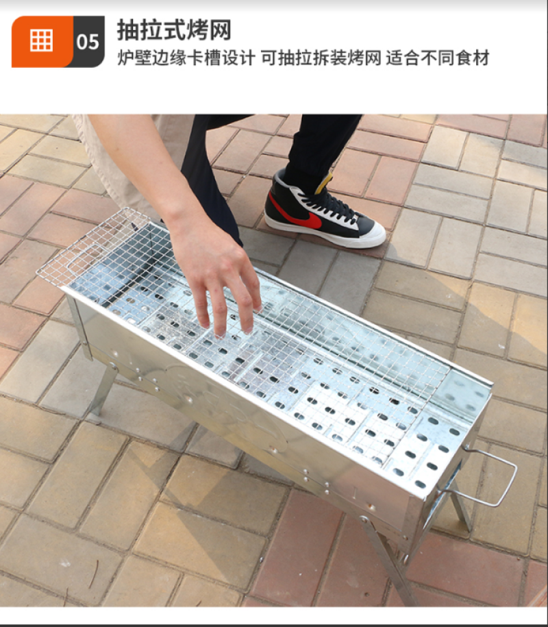 烧烤架户外烧烤炉子家用便携木炭羊肉小碳烤肉串炉工具用品全