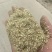 原产地花生秧，花生秧杆粉，可加工反刍动物饲料，兔饲料