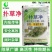 40%扑草净阔叶杂草水稻大豆花生甘蔗鱼藕塘除浮萍除草剂