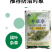 40%扑草净阔叶杂草水稻大豆花生甘蔗鱼藕塘除浮萍除草剂
