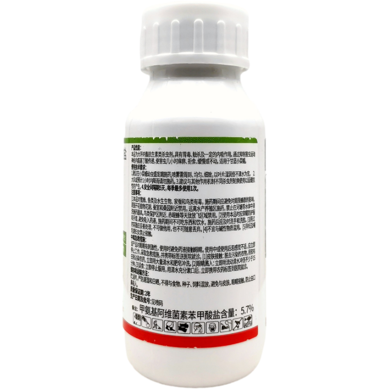 一帆5%甲维盐甲氨基阿维菌素苯甲酸盐小菜蛾钻心虫杀虫剂