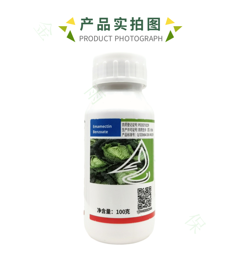 一帆5%甲维盐甲氨基阿维菌素苯甲酸盐小菜蛾钻心虫杀虫剂