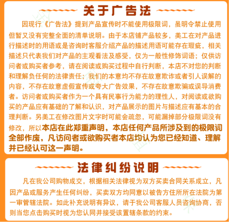 一帆5%甲维盐甲氨基阿维菌素苯甲酸盐小菜蛾钻心虫杀虫剂