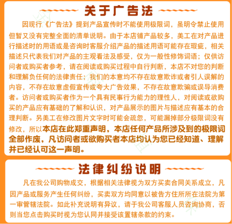 红犇70%噻虫嗪蚜虫蓟马稻飞白粉虱绿叶蝉盲蝽橡杀虫剂