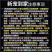 金毛犬萌宠检疫合格一个也发货可看货价格可商量