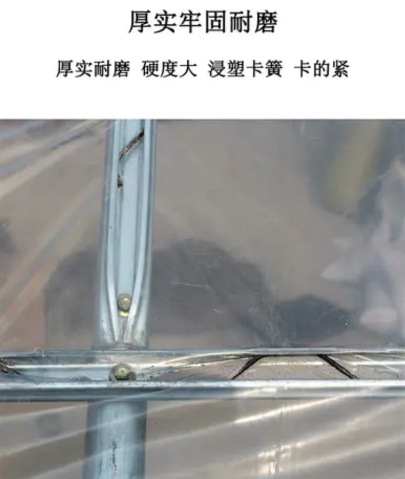 温室大棚配件厂家直供镀锌卡槽卡簧压膜卡镀锌大棚管件批发