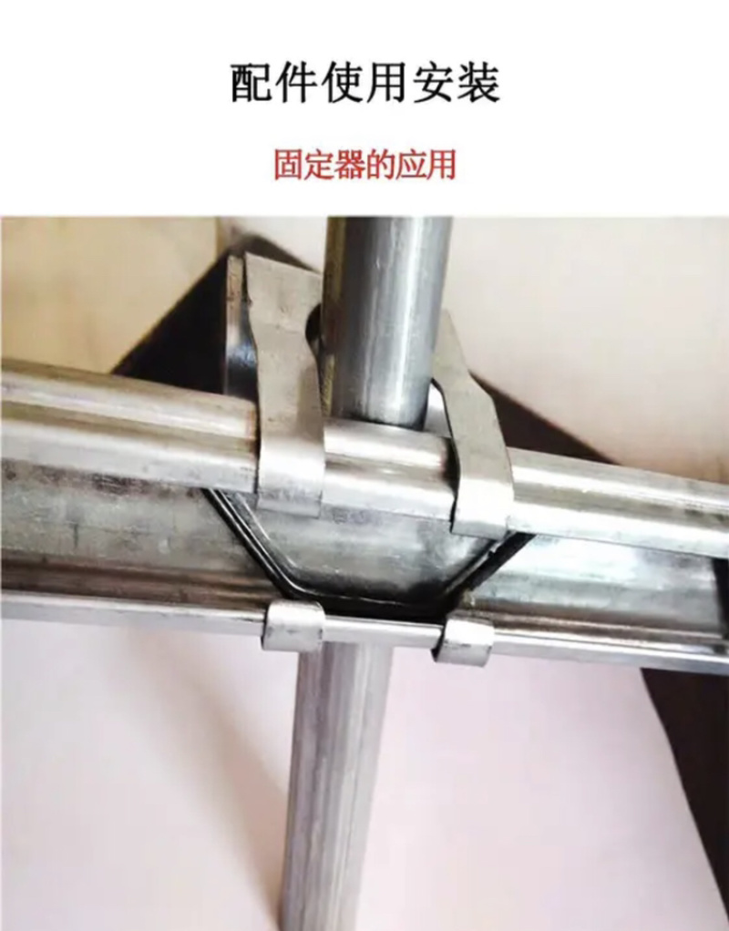 温室大棚配件厂家直供镀锌卡槽卡簧压膜卡镀锌大棚管件批发