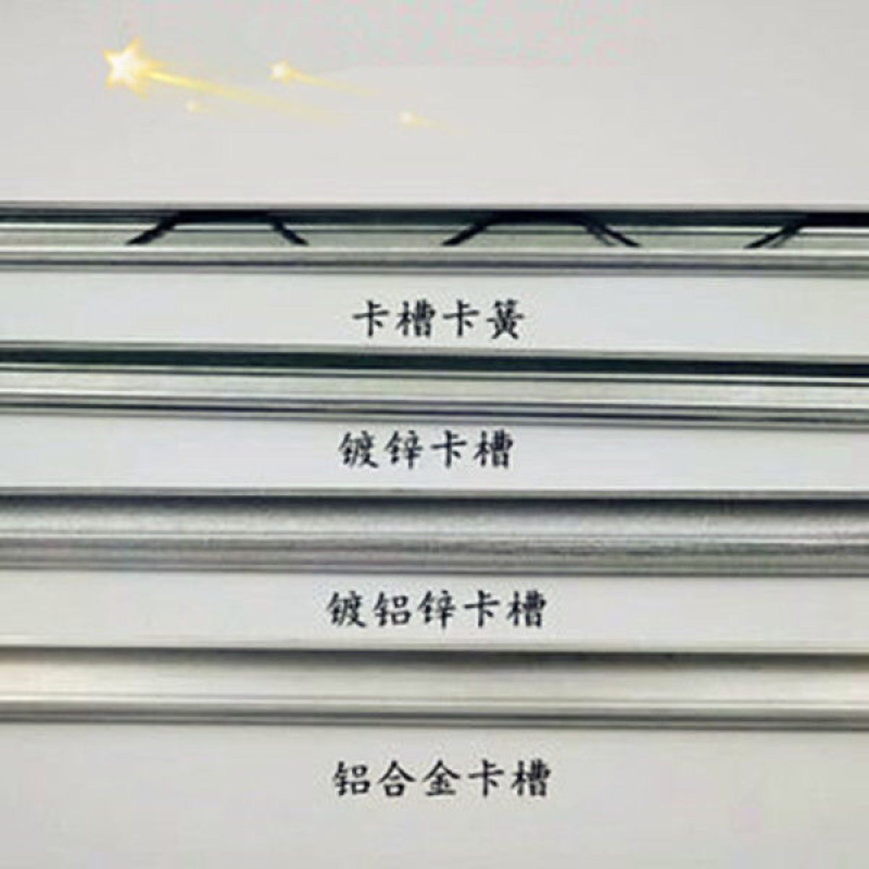 温室大棚配件厂家直供镀锌卡槽卡簧压膜卡镀锌大棚管件批发