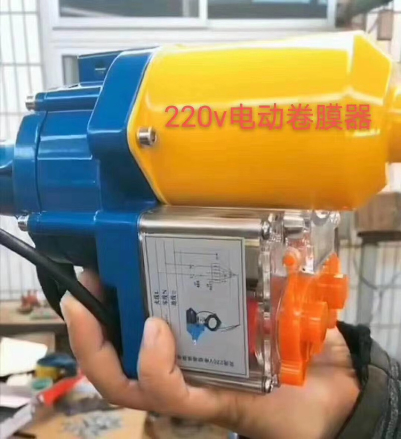 【推荐】供应卷膜器大棚配件操作方便性能稳定厂家直供