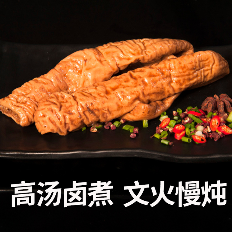 猪大肠95%去油率熟食即食佐餐商用整箱批发大肥肠头卤味
