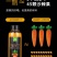 新疆沙棘胡萝卜汁域上物语鲜果冷榨260ML*8瓶