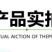 七洲曲文欣43%戊唑醇水果蔬菜白粉病斑点落叶病稻曲病农药