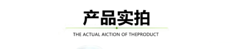七洲曲文欣43%戊唑醇水果蔬菜白粉病斑点落叶病稻曲病农药