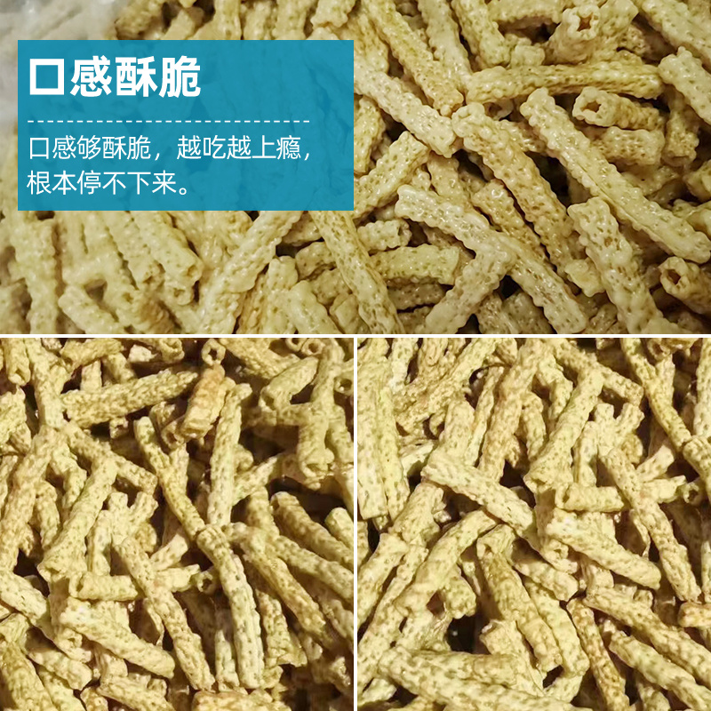 亚麻籽烤酥，苦荞棒，苦荞能量棒，苦荞管好养元亚麻籽烤酥