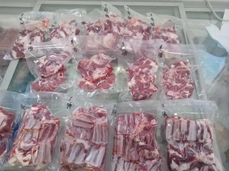 盐津羊肉品质保证价格实惠规格齐全质量保证欢迎咨询