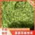 吉林长春朝阳区，冷库自做韭菜花酱，原产地大量有货