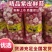 中牟紫皮大蒜大量上市，把蒜，蒜头，干蒜，品质保证