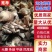 河北邯郸元蘑条菇平菇凤尾菇量大从优