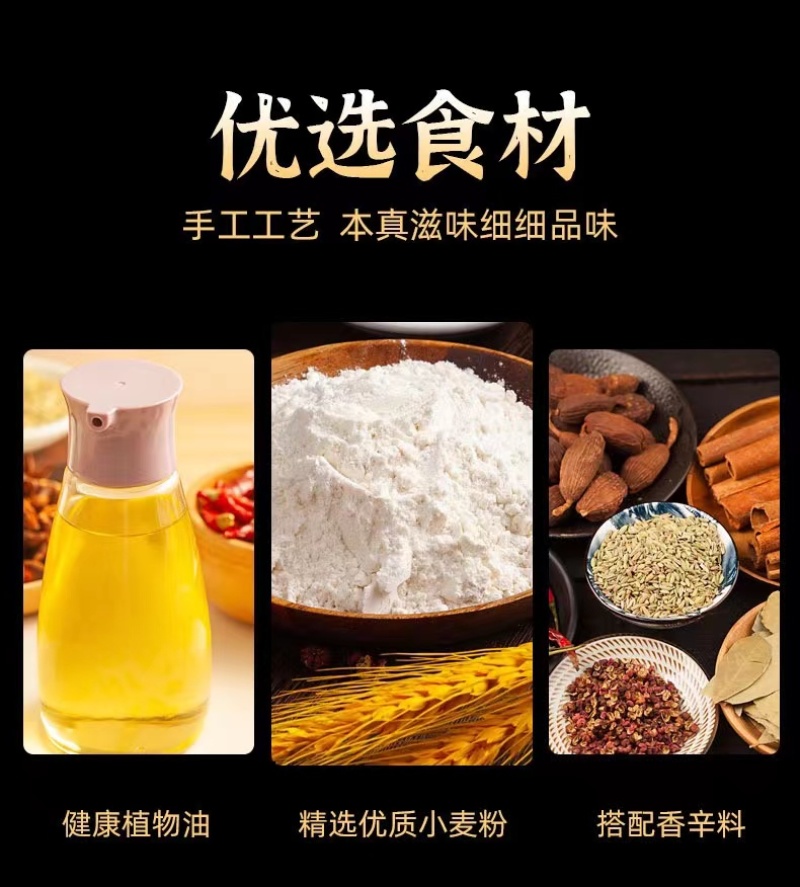 手工小麻花荞麦小麻花膨化小麻花好养元小麻花江湖地摊